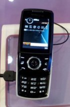 Sammy's first Symbian OS 9.x phone