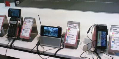 A selection of Japanese smartphones that can receive 1seg TV broadcasts