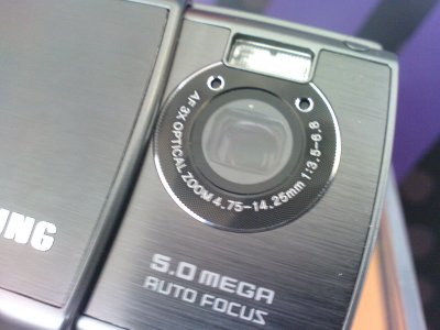 Close-up of the 5 megapixel camera on the rear of the Samsung G810 phone